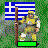 Greek Explorer