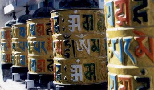 prayer mills