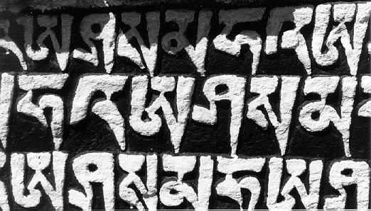 tibetan writing